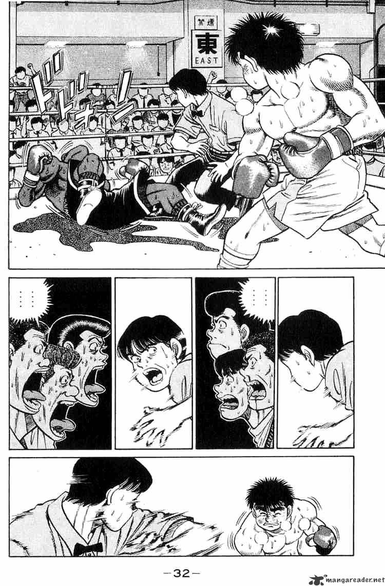 Hajime no Ippo: Fighting Spirit, Chapter 35 image 07